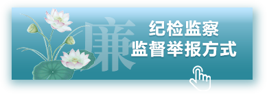 金沙(8087-js认证)娱场城-Officialwebsite