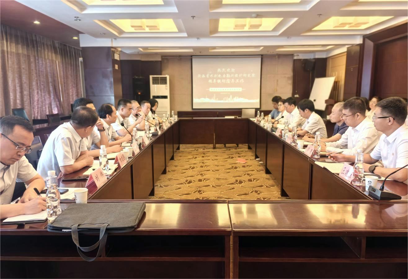 水电设计院：赴权属企业开展系列调研运动.jpg