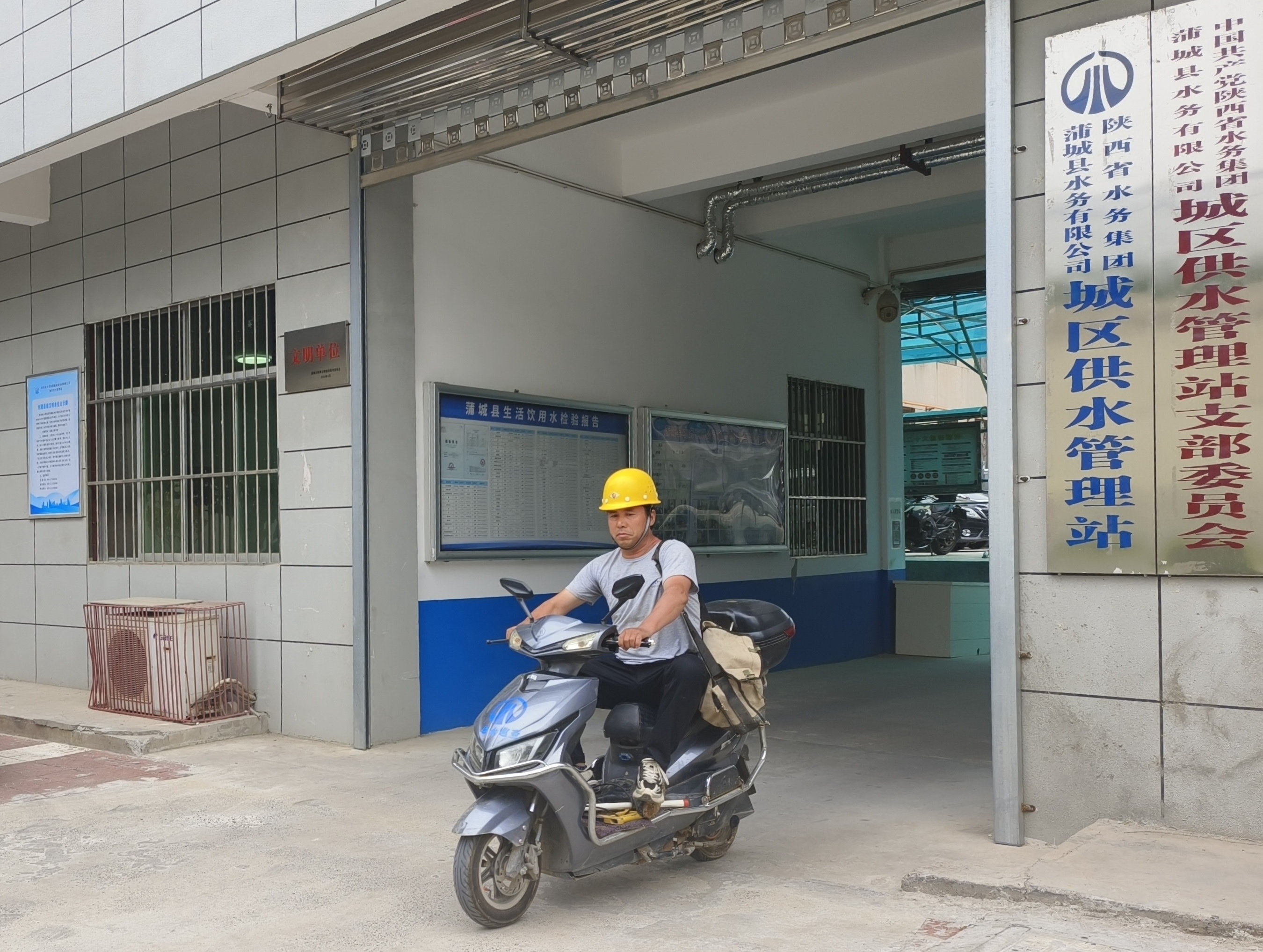 金沙(8087-js认证)娱场城-Officialwebsite