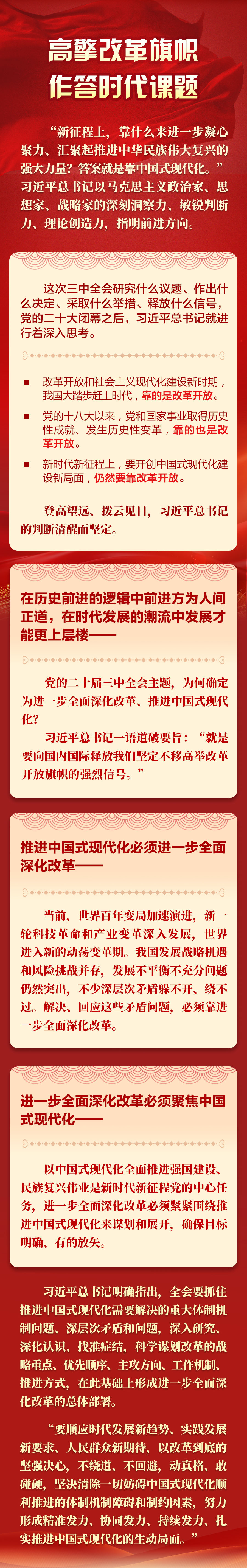 金沙(8087-js认证)娱场城-Officialwebsite