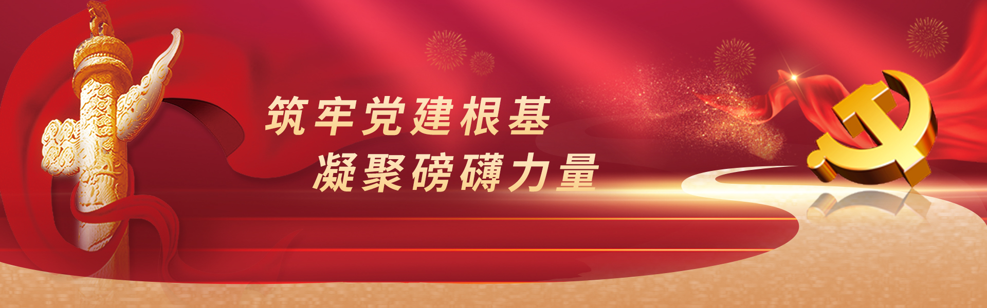 金沙(8087-js认证)娱场城-Officialwebsite