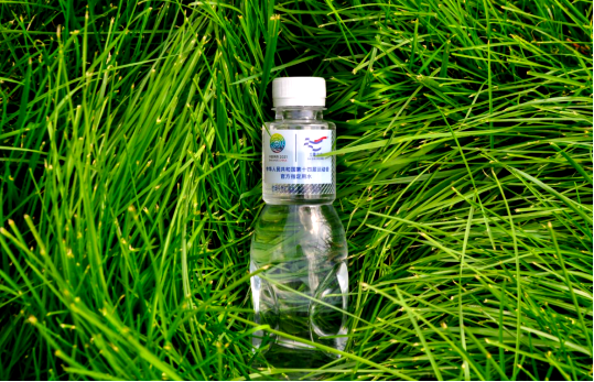 金沙(8087-js认证)娱场城-Officialwebsite