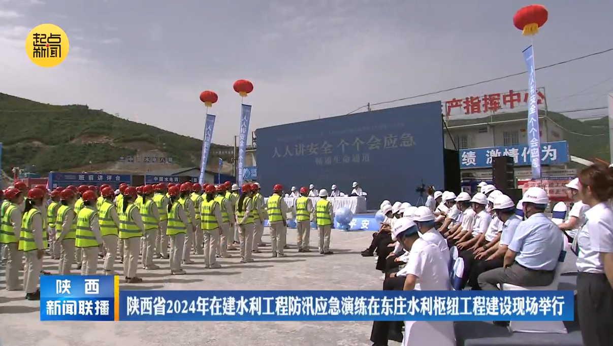 金沙(8087-js认证)娱场城-Officialwebsite