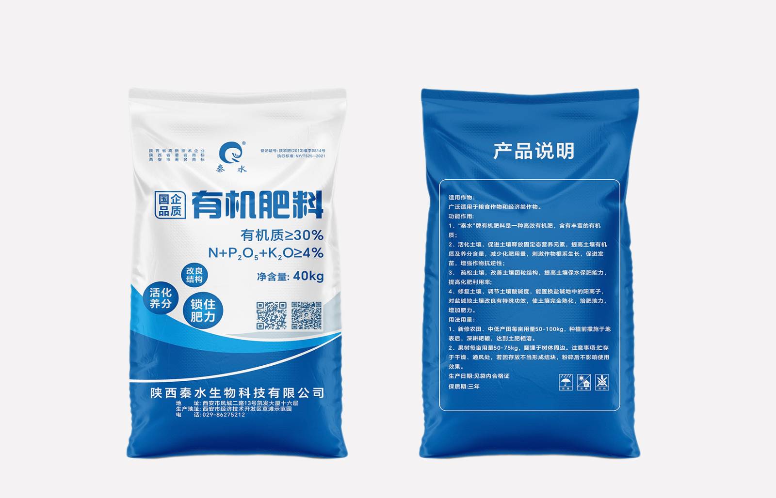 金沙(8087-js认证)娱场城-Officialwebsite