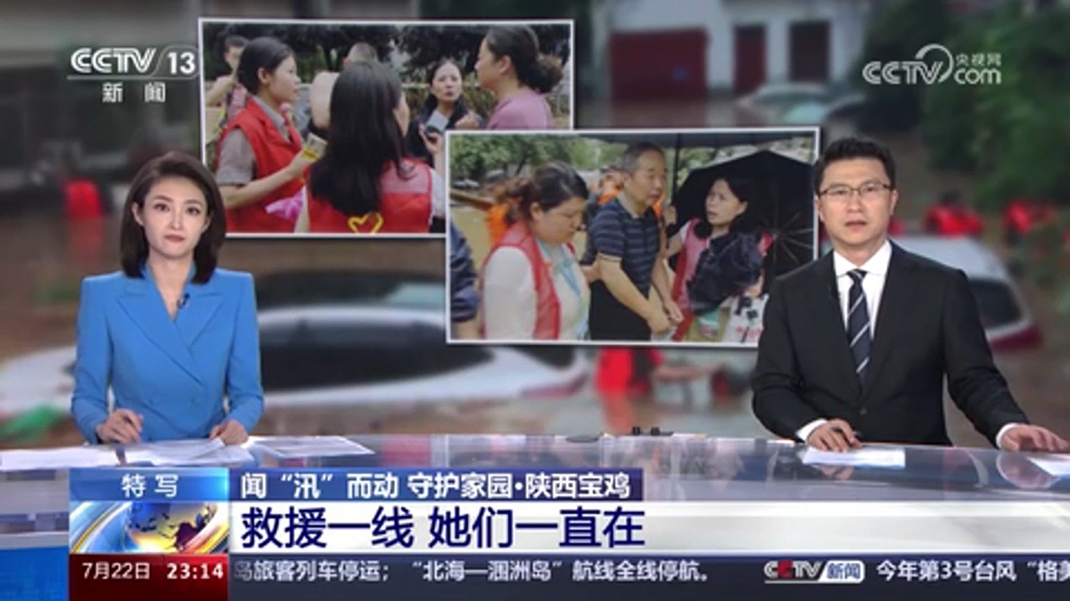 金沙(8087-js认证)娱场城-Officialwebsite