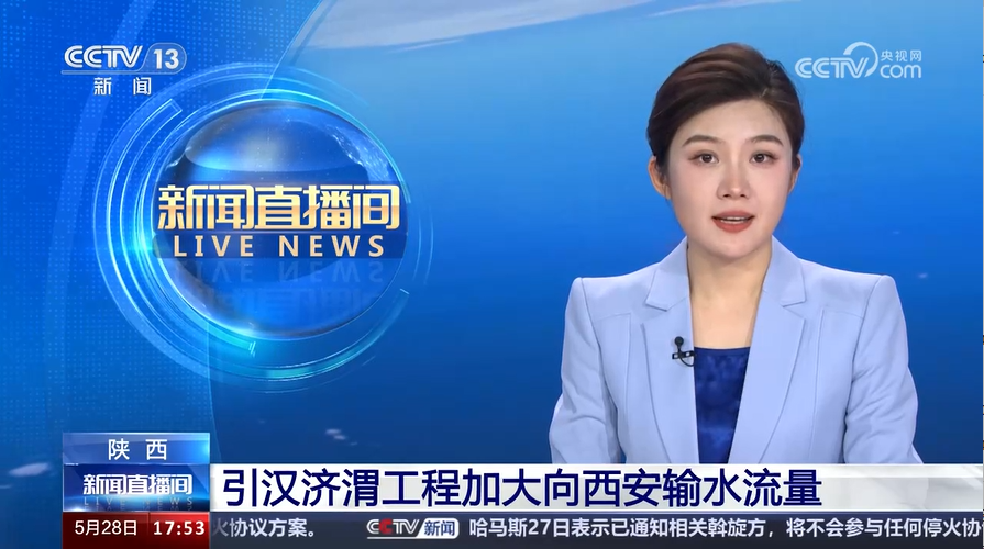 金沙(8087-js认证)娱场城-Officialwebsite