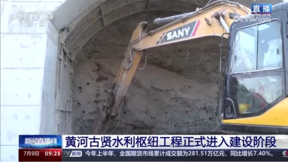 金沙(8087-js认证)娱场城-Officialwebsite